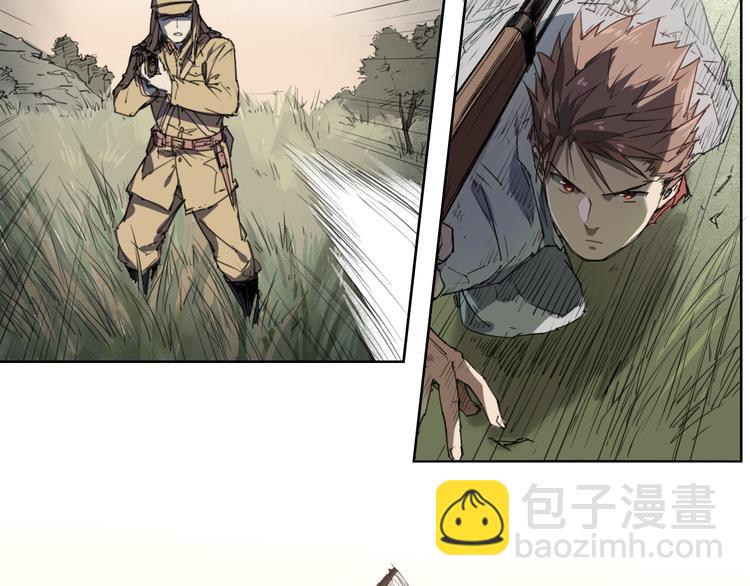 第41话 规矩4