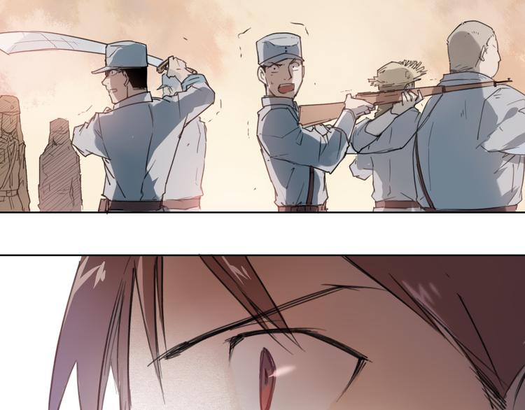 第41话 规矩42
