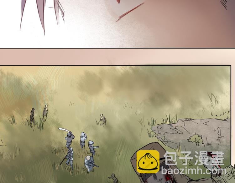 第41话 规矩43