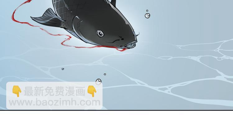 第59话 大欢喜11