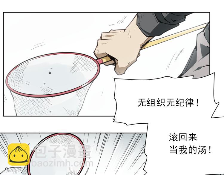 第59话 大欢喜12