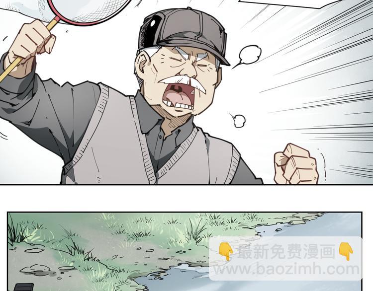 第59话 大欢喜13