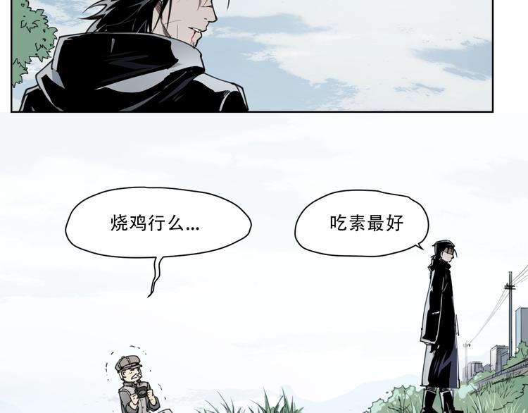第59话 大欢喜24