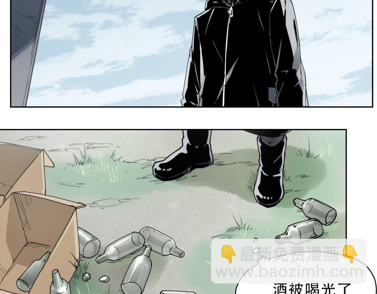 第59话 大欢喜27
