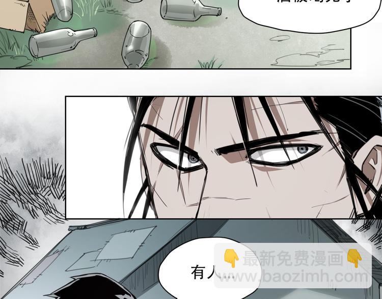 第59话 大欢喜28