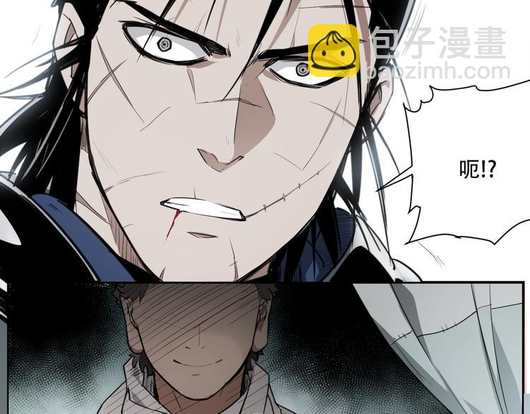 第59话 大欢喜32