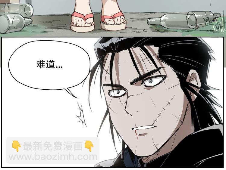 第59话 大欢喜37