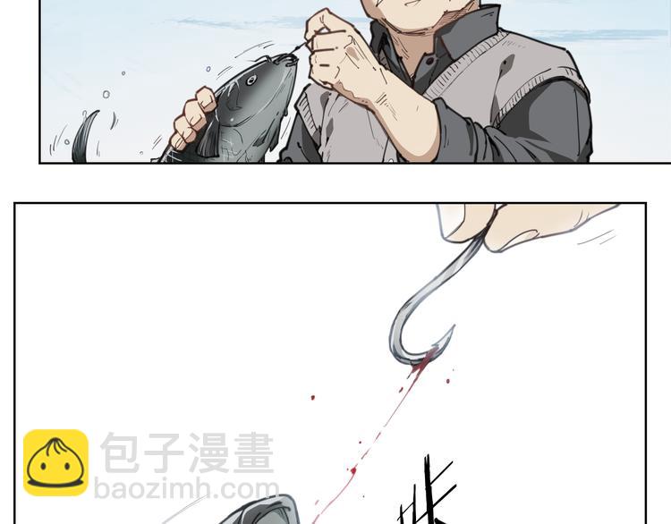 第59话 大欢喜5