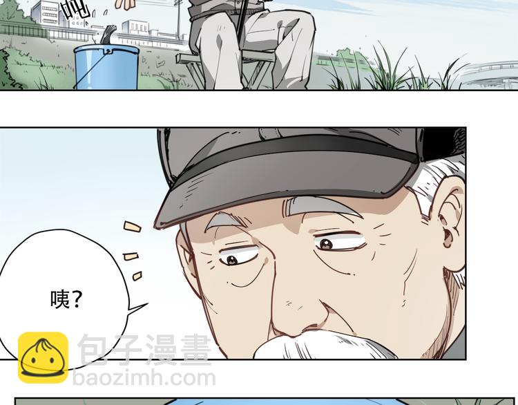 第59话 大欢喜7