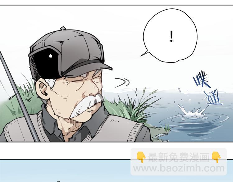 第59话 大欢喜9