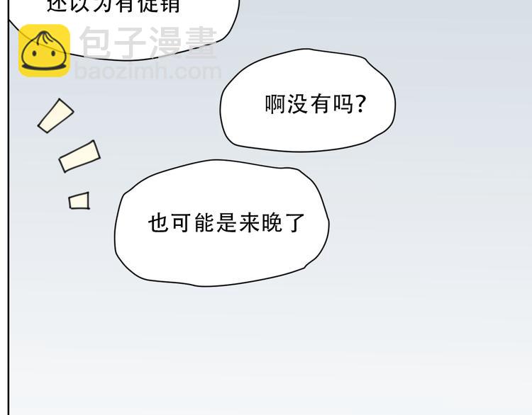 第60话 黄大夫22
