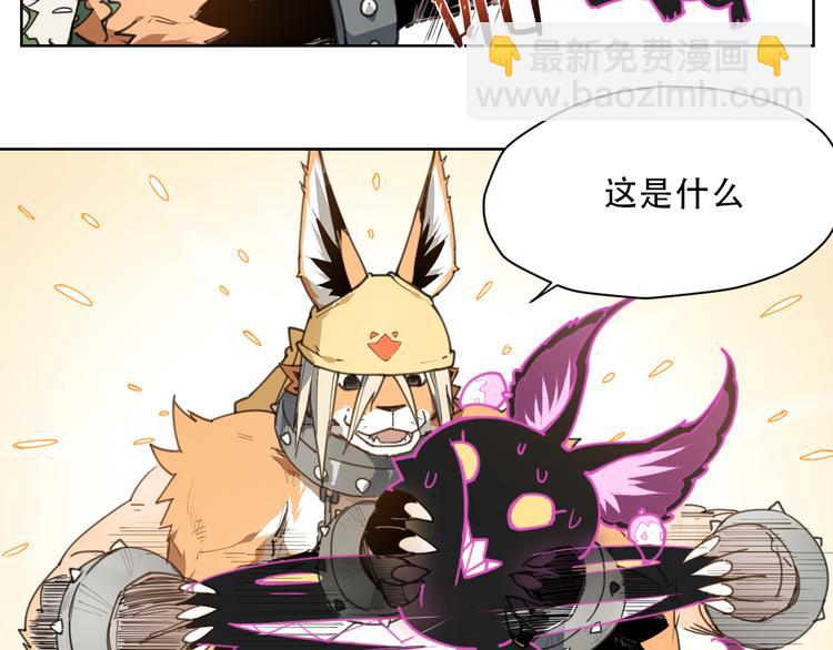 第60话 黄大夫6
