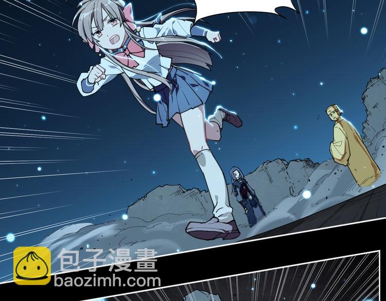 第67话 爆炸14