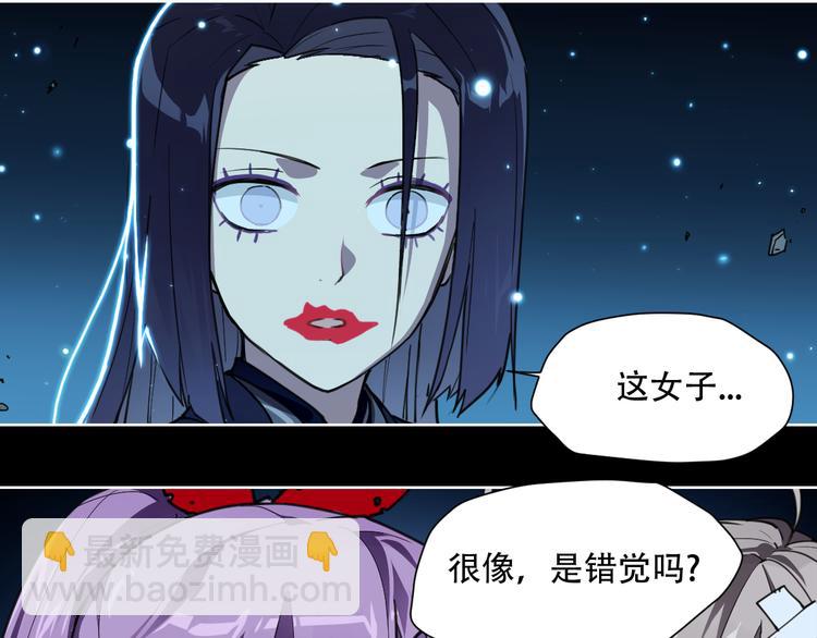 第67话 爆炸20