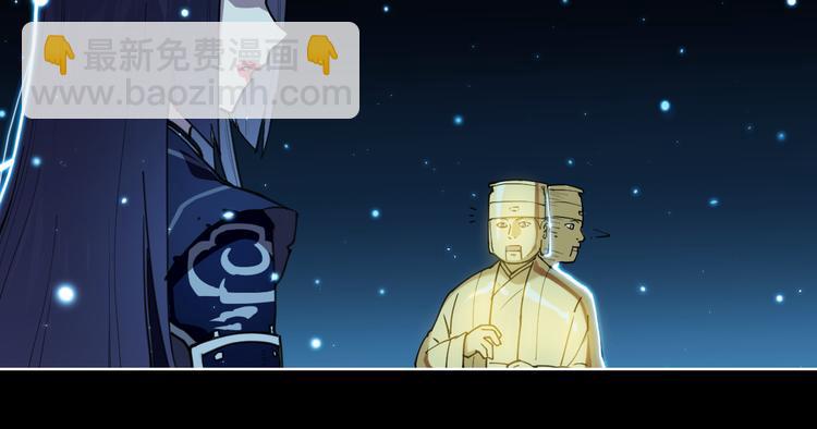 第67话 爆炸22