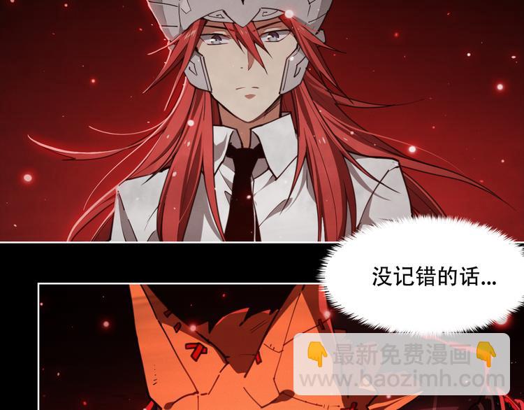 第67话 爆炸25