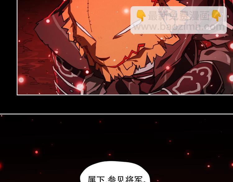 第67话 爆炸26