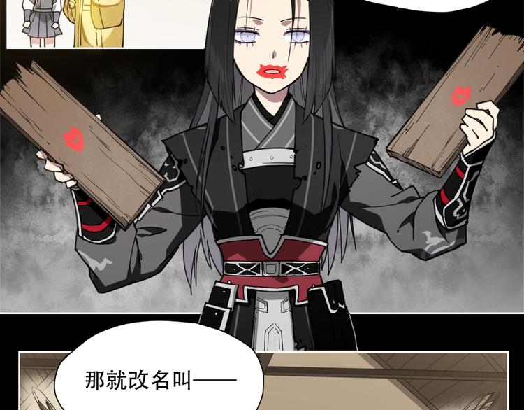 第67话 爆炸7