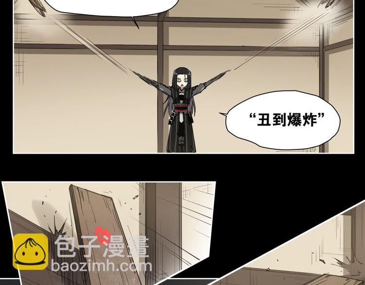 第67话 爆炸8