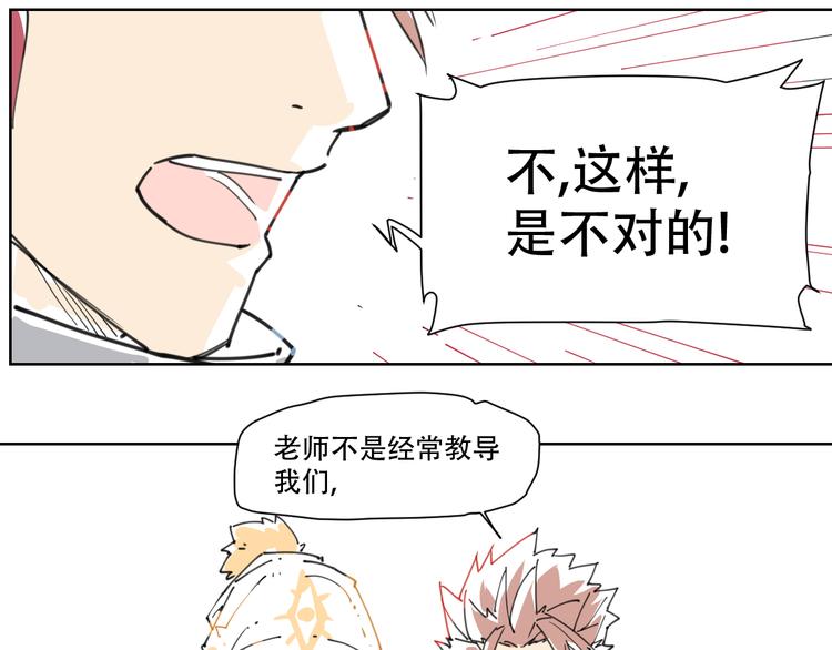 新春小番外31