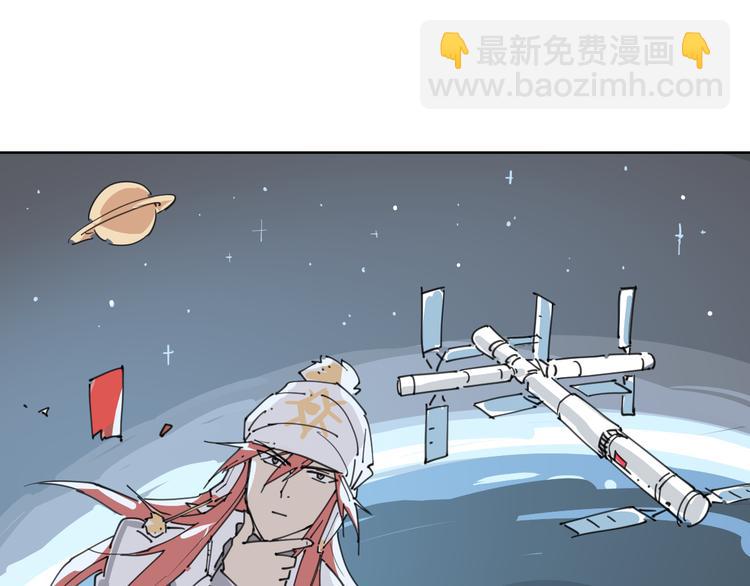 新春小番外61