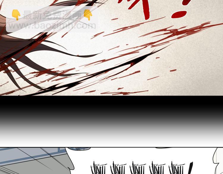 第81话 薇薇28