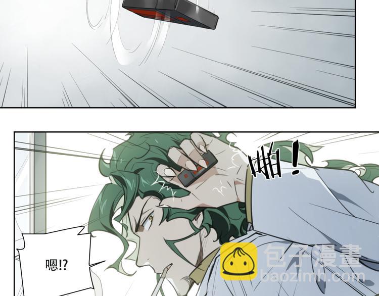 第81话 薇薇54
