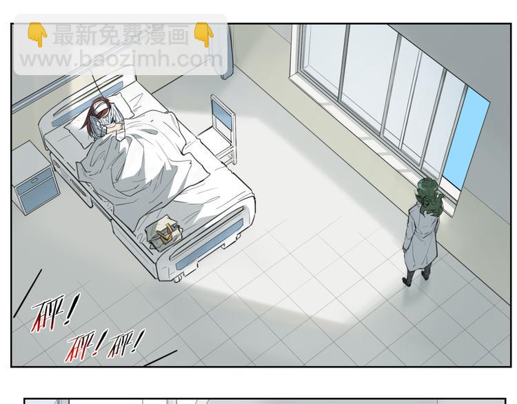 第81话 薇薇58