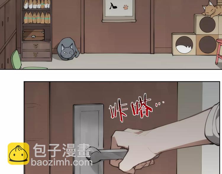 第83话 神住所33