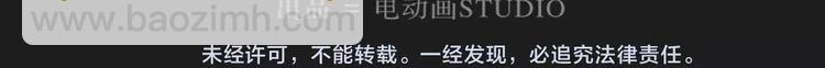 第83话 神住所37