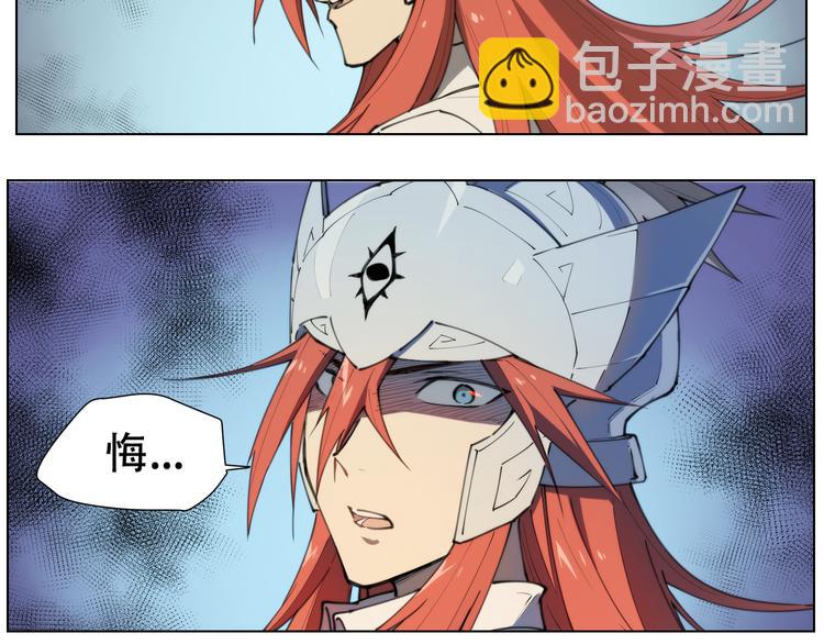 第88话 神开路73