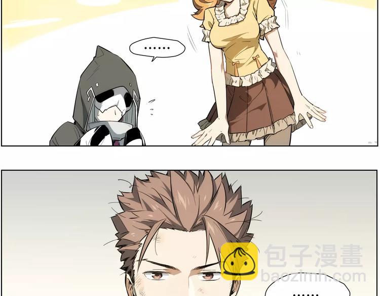 第89话 神道具10