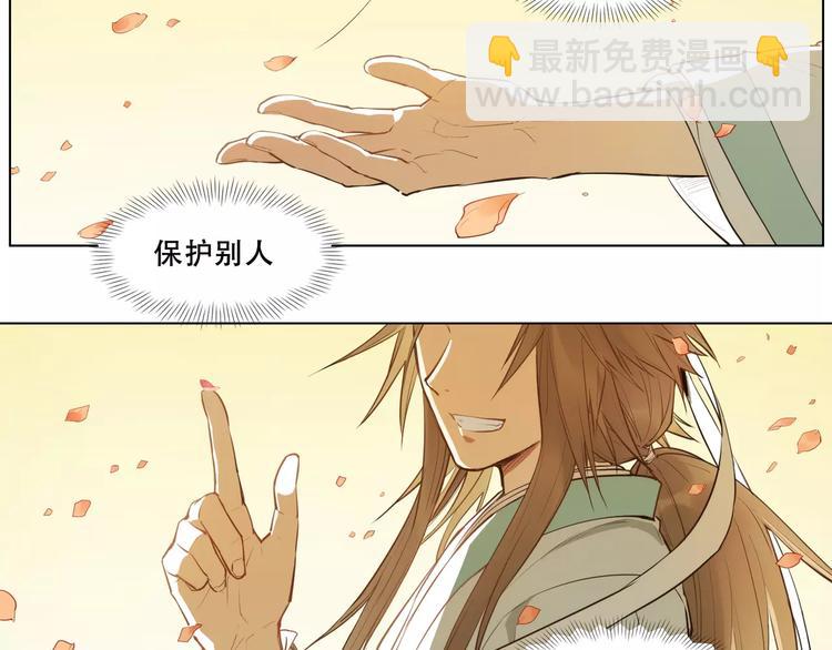 第89话 神道具21