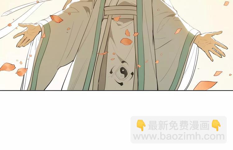 第89话 神道具23