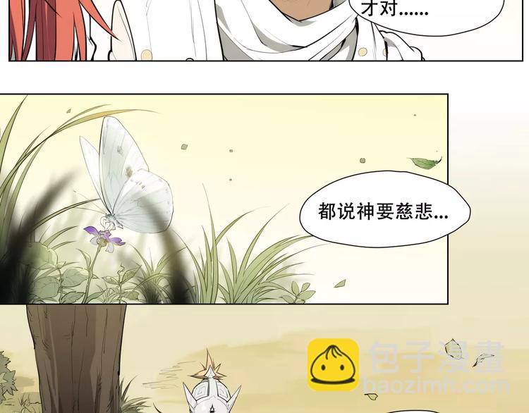 第89话 神道具29