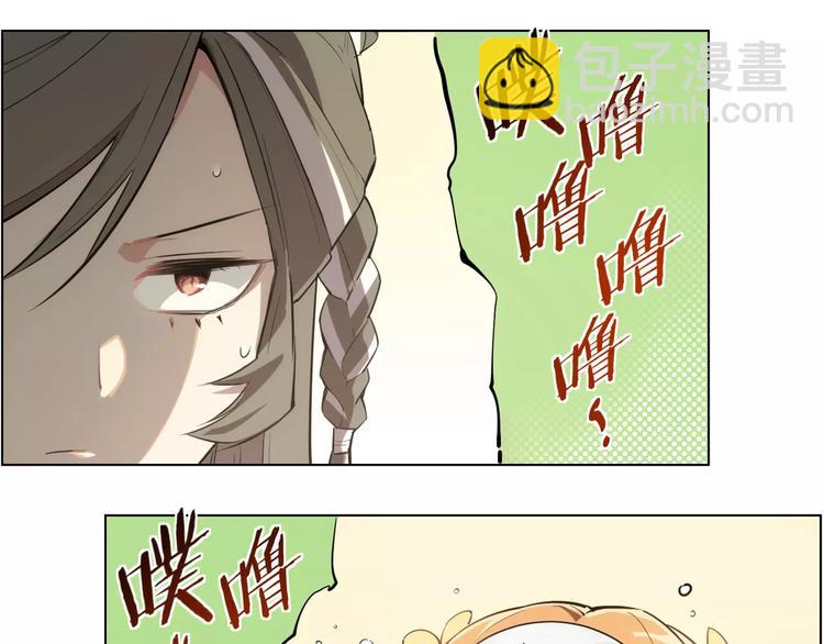 第89话 神道具3