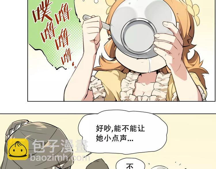 第89话 神道具4