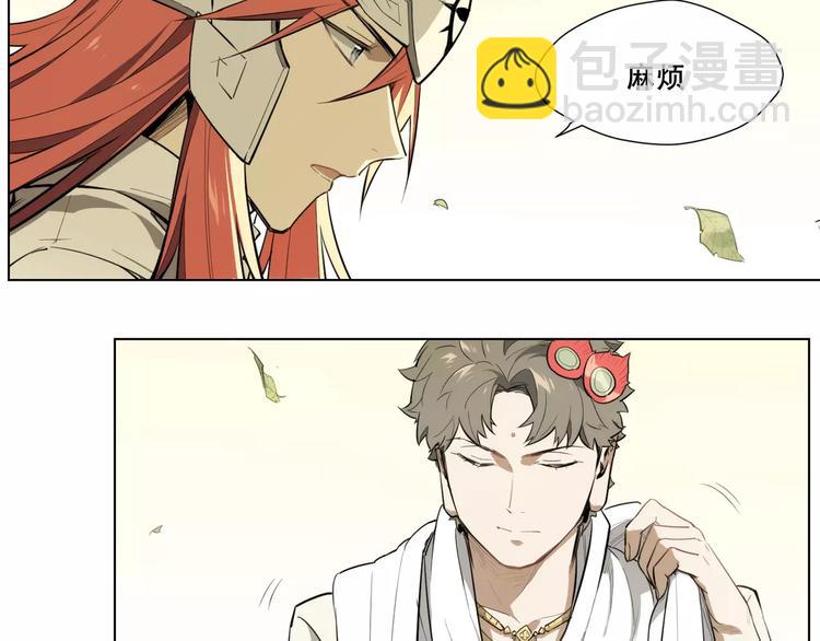 第89话 神道具41