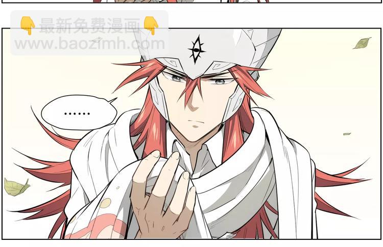 第89话 神道具46