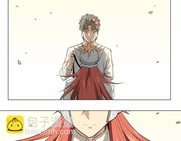 第89话 神道具54