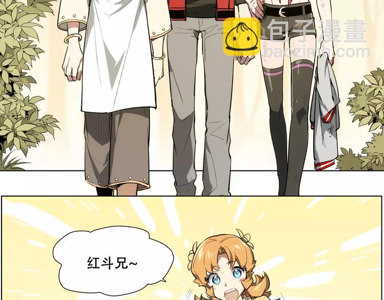 第89话 神道具9