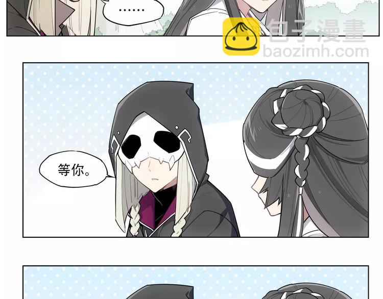 第93话 慈悲14