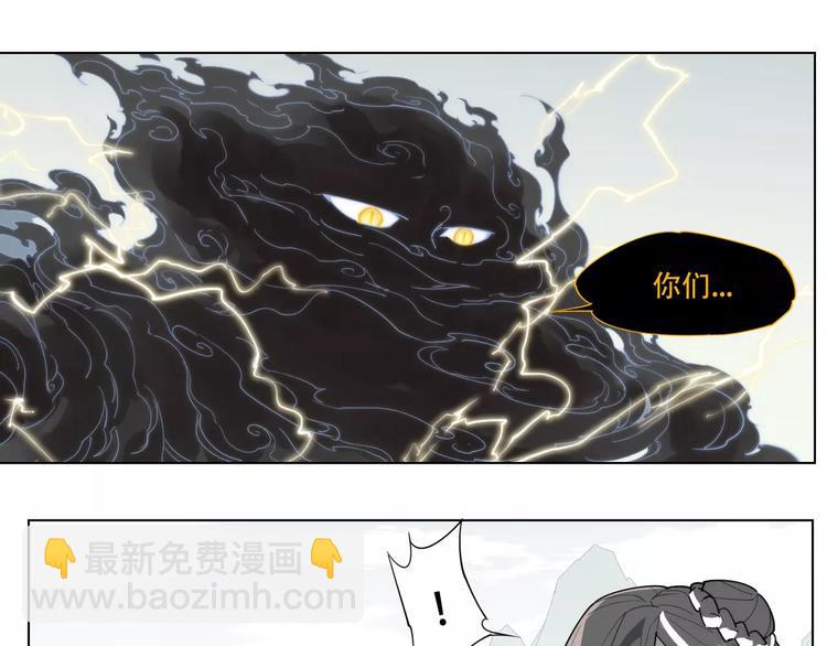 第93话 慈悲17
