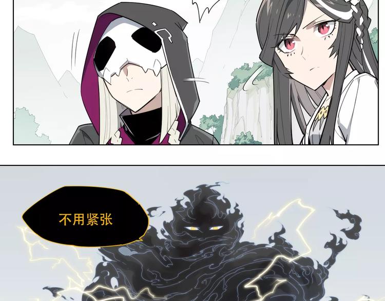 第93话 慈悲18