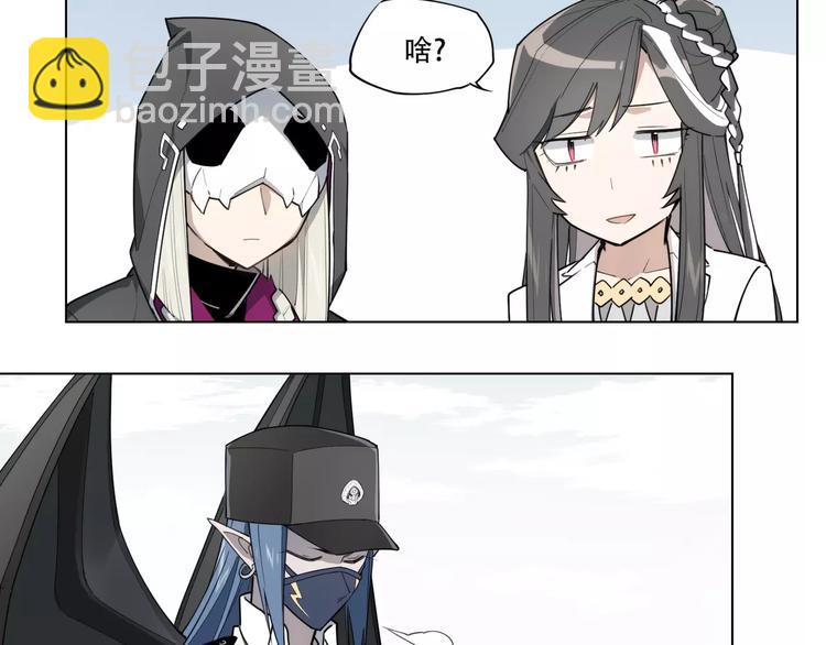 第93话 慈悲21