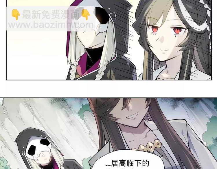 第93话 慈悲29