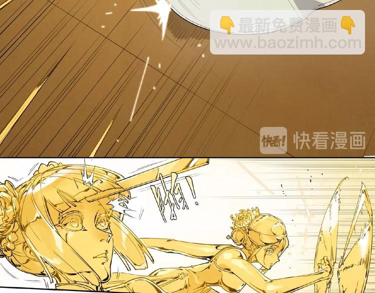 番外【红斗初来篇26】37