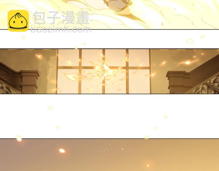 番外【红斗初来篇29】68