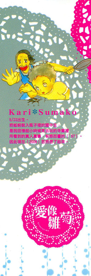 第1卷1