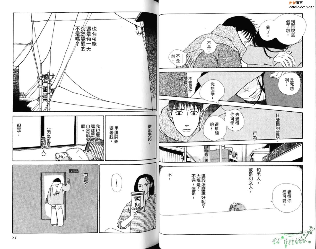 第1卷22